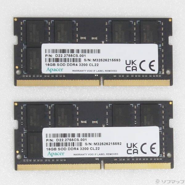 〔中古〕260P SODIMM PC4-25600 DDR4-3200 32GB 16GB×2枚組〔...