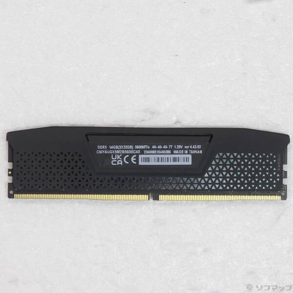 〔中古〕288P PC5-44800(DDR5 5600) 32GB〔377-ud〕