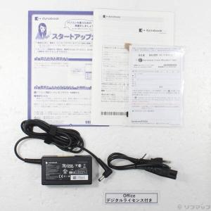 〔中古〕dynabook(ダイナブック) 〔展...の詳細画像4