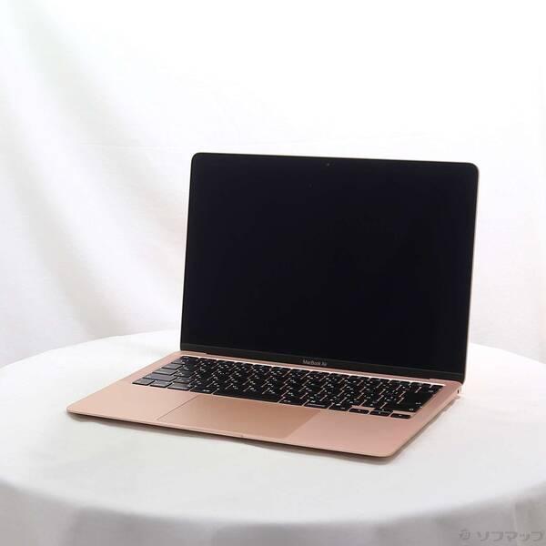 〔中古〕Apple(アップル) MacBook Air 13.3-inch Late-2020 MG...