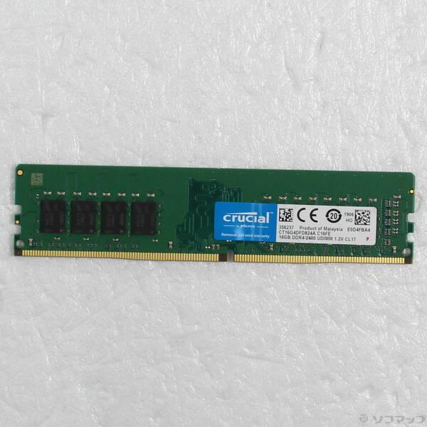 〔中古〕Crucial CT16G4DFD824A〔297-ud〕