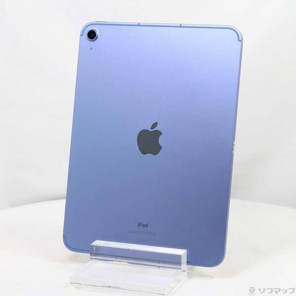 〔中古〕Apple(アップル) iPad 第10世代 256GB ブルー MQ6U3J／A Soft...