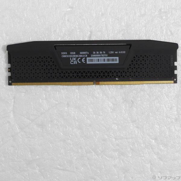 〔中古〕288P PC5-44800(DDR5 5600) 32GB〔262-ud〕