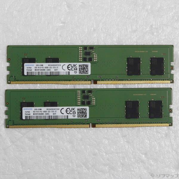 〔中古〕288P PC5-38400 DDR5-4800 16GB 8GB×2枚組〔262-ud〕
