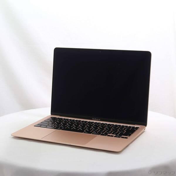 〔中古〕Apple(アップル) MacBook Air 13.3-inch Late-2020 MG...