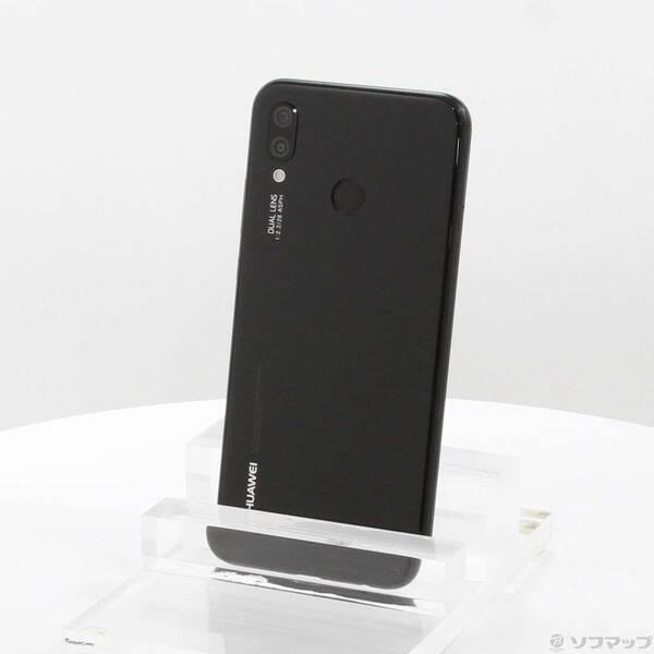 〔中古〕HUAWEI(ファーウェイ) HUAWEI P20 lite 32GB ミッドナイトブラック...