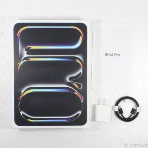 〔中古〕Apple(アップル) iPad Pr...の詳細画像4