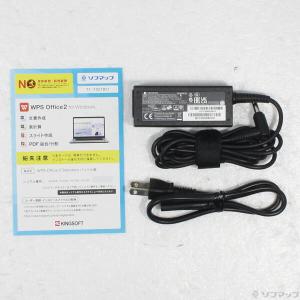 〔中古〕dynabook(ダイナブック) dy...の詳細画像4