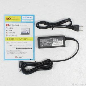 〔中古〕dynabook(ダイナブック) dy...の詳細画像4