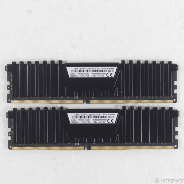 〔中古〕288P PC4-24000 DDR4-3000 16GB 8GB×2枚組〔344-ud〕