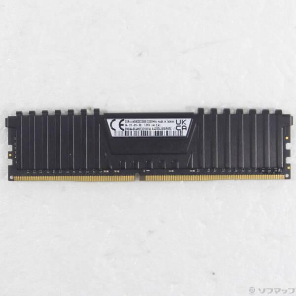 〔中古〕288P PC4-25600 DDR4-3200 32GB〔344-ud〕