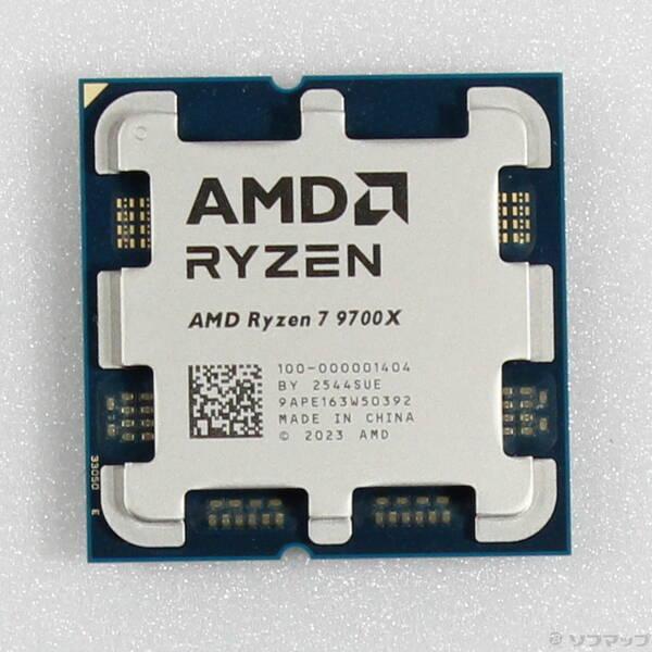 〔中古〕AMD(エーエムディー) Ryzen 7 9700X 〔3.8GHz／Socket AM5〕...