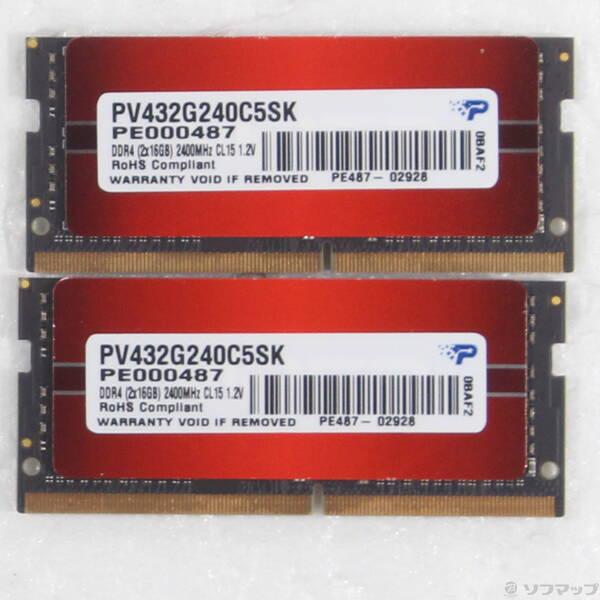 〔中古〕260P SODIMM PC4-19200 DDR4-2400 32GB 16GB×2枚組〔...