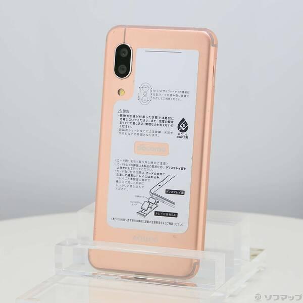 〔中古〕SHARP(シャープ) AQUOS sense3 64GB ライトカッパー SH-02M d...