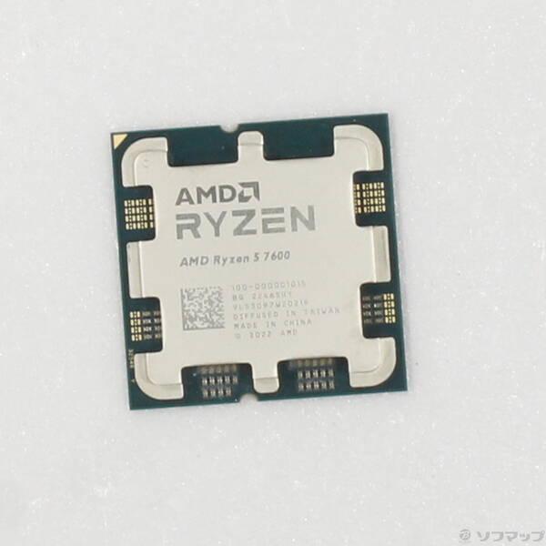 〔中古〕AMD(エーエムディー) Ryzen 5 7600 〔3.8GHz／SOCKET AM5〕〔...