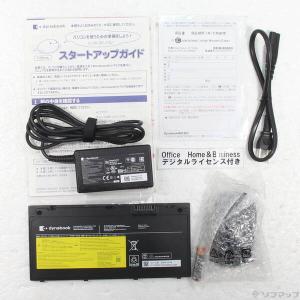 〔中古〕dynabook(ダイナブック) 〔展...の詳細画像4