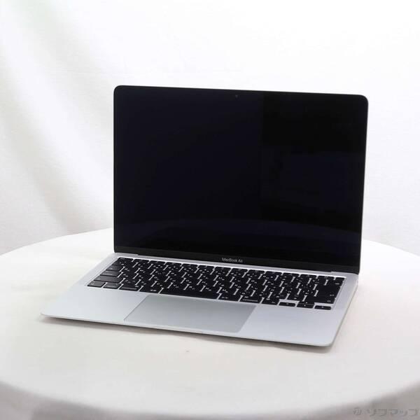 〔中古〕Apple(アップル) MacBook Air 13.3-inch Late-2020 MG...