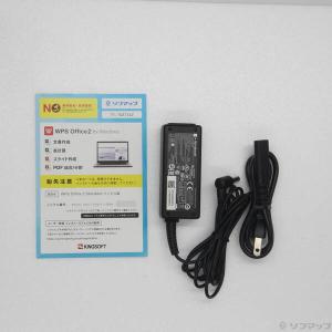 〔中古〕dynabook(ダイナブック) dy...の詳細画像4