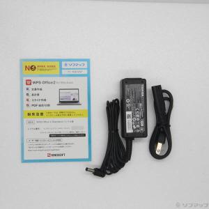 〔中古〕dynabook(ダイナブック) dy...の詳細画像4