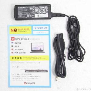 〔中古〕dynabook(ダイナブック) dy...の詳細画像4