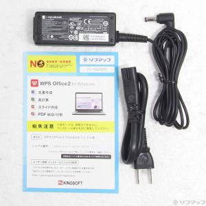〔中古〕dynabook(ダイナブック) dy...の詳細画像4
