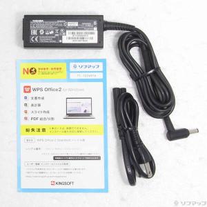 〔中古〕dynabook(ダイナブック) dy...の詳細画像4