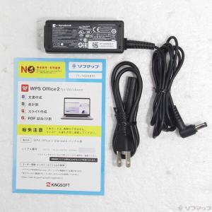 〔中古〕dynabook(ダイナブック) dy...の詳細画像4