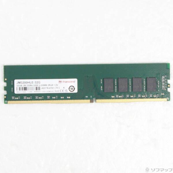 〔中古〕288P PC4-25600 DDR4-3200 32GB〔305-ud〕