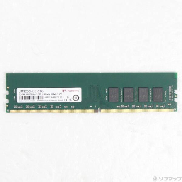 〔中古〕288P PC4-25600 DDR4-3200 32GB〔305-ud〕