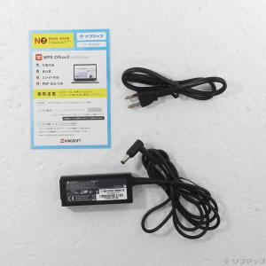 〔中古〕dynabook(ダイナブック) dy...の詳細画像4