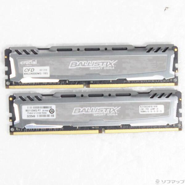 〔中古〕288P PC4-19200 DDR4-2400 32GB 16GB×2枚組〔377-ud〕