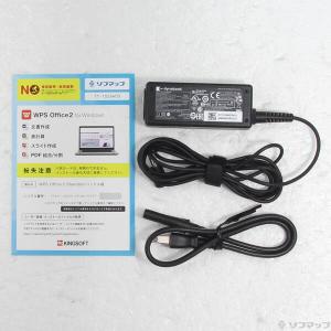 〔中古〕dynabook(ダイナブック) dy...の詳細画像4