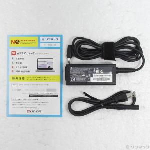 〔中古〕dynabook(ダイナブック) dy...の詳細画像4