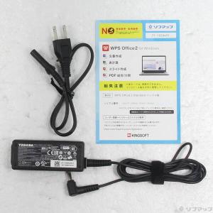 〔中古〕dynabook(ダイナブック) dy...の詳細画像4