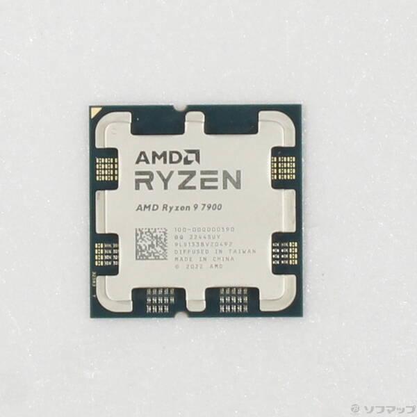 〔中古〕AMD(エーエムディー) Ryzen 9 7900 〔3.7GHz／Socket AM5〕〔...