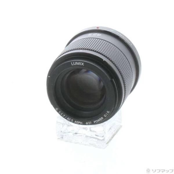 〔中古〕Panasonic(パナソニック) LUMIX G 42.5mm F1.7 ASPH POW...