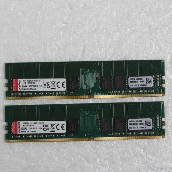 〔中古〕Kingston KTD-PE426E／16G 16GB ECC 2枚組〔262-ud〕