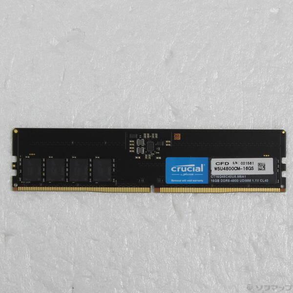 〔中古〕Crucial CT16G48C40U5 16GB〔377-ud〕