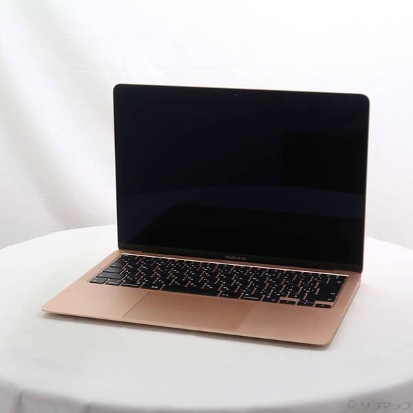 〔中古〕Apple(アップル) MacBook Air 13.3-inch Late-2020 MG...