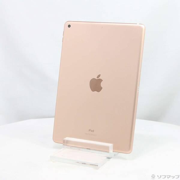 〔中古〕Apple(アップル) iPad 第8世代 32GB ゴールド MYLC2J／A Wi-Fi...