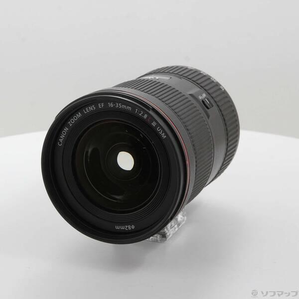 〔中古〕Canon(キヤノン) Canon EF 16-35mm F2.8L III USM (レン...