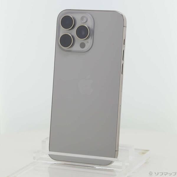 〔中古〕Apple(アップル) iPhone15 Pro Max 256GB ナチュラルチタニウム ...