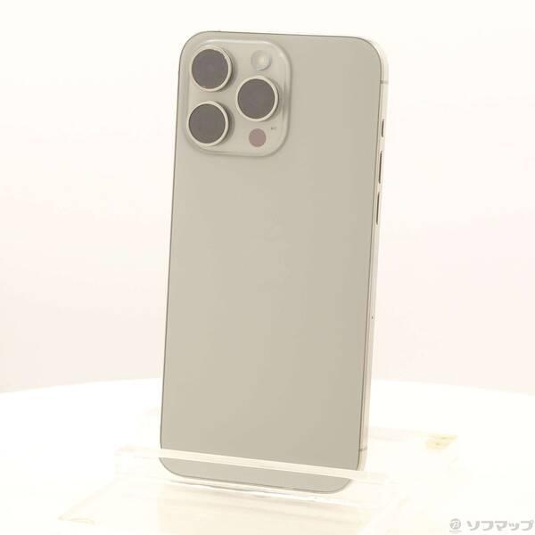 〔中古〕Apple(アップル) iPhone15 Pro Max 256GB ナチュラルチタニウム ...