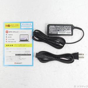 〔中古〕dynabook(ダイナブック) dy...の詳細画像4