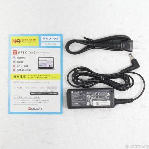〔中古〕dynabook(ダイナブック) dy...の詳細画像4