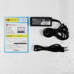 〔中古〕dynabook(ダイナブック) dy...の詳細画像4