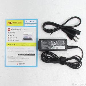 〔中古〕dynabook(ダイナブック) dy...の詳細画像4