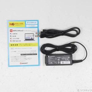 〔中古〕dynabook(ダイナブック) dy...の詳細画像4