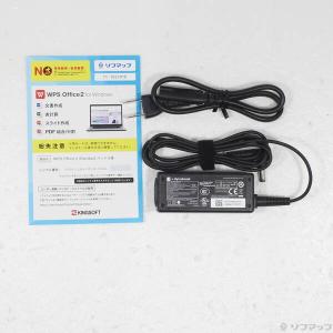 〔中古〕dynabook(ダイナブック) dy...の詳細画像4