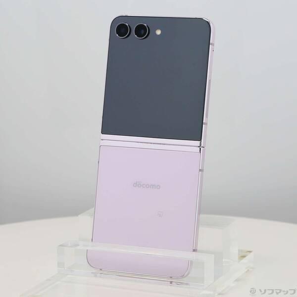 〔中古〕SAMSUNG(サムスン) Galaxy Z Flip5 256GB ラベンダー SC-54...